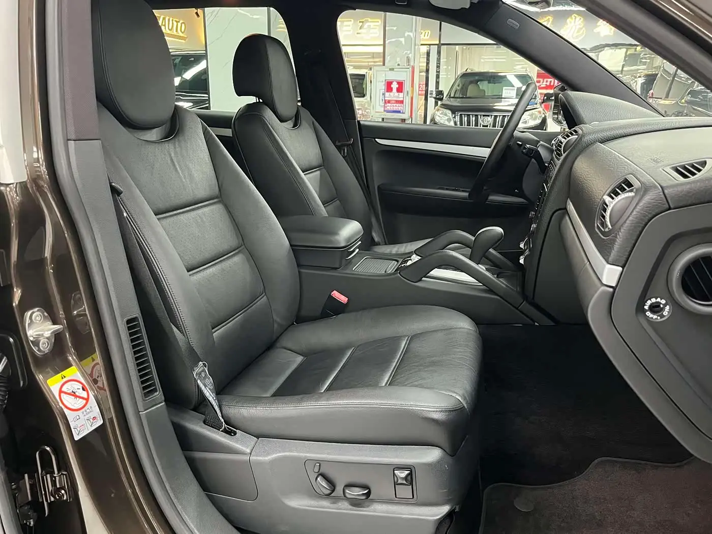 Porsche Cayenne 2009 — Photo 16/18