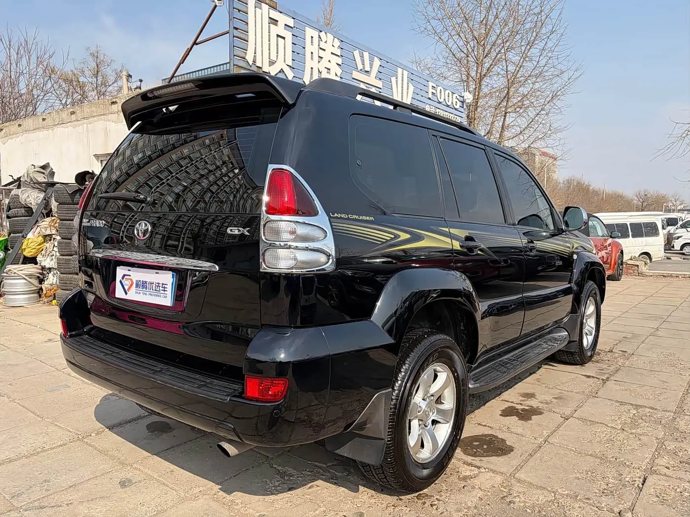 Toyota Prado 2008 — Photo 4/19