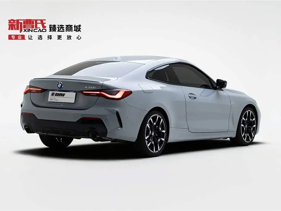 BMW 4 Series 2025 — Photo 3/20