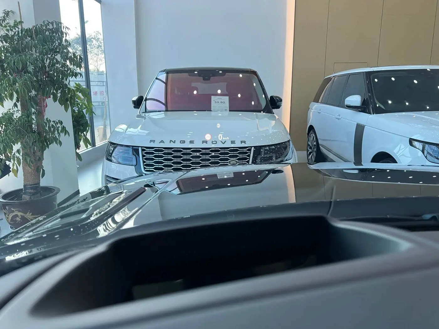 Land Rover Range Rover Sport 2020 — Фото 10/15