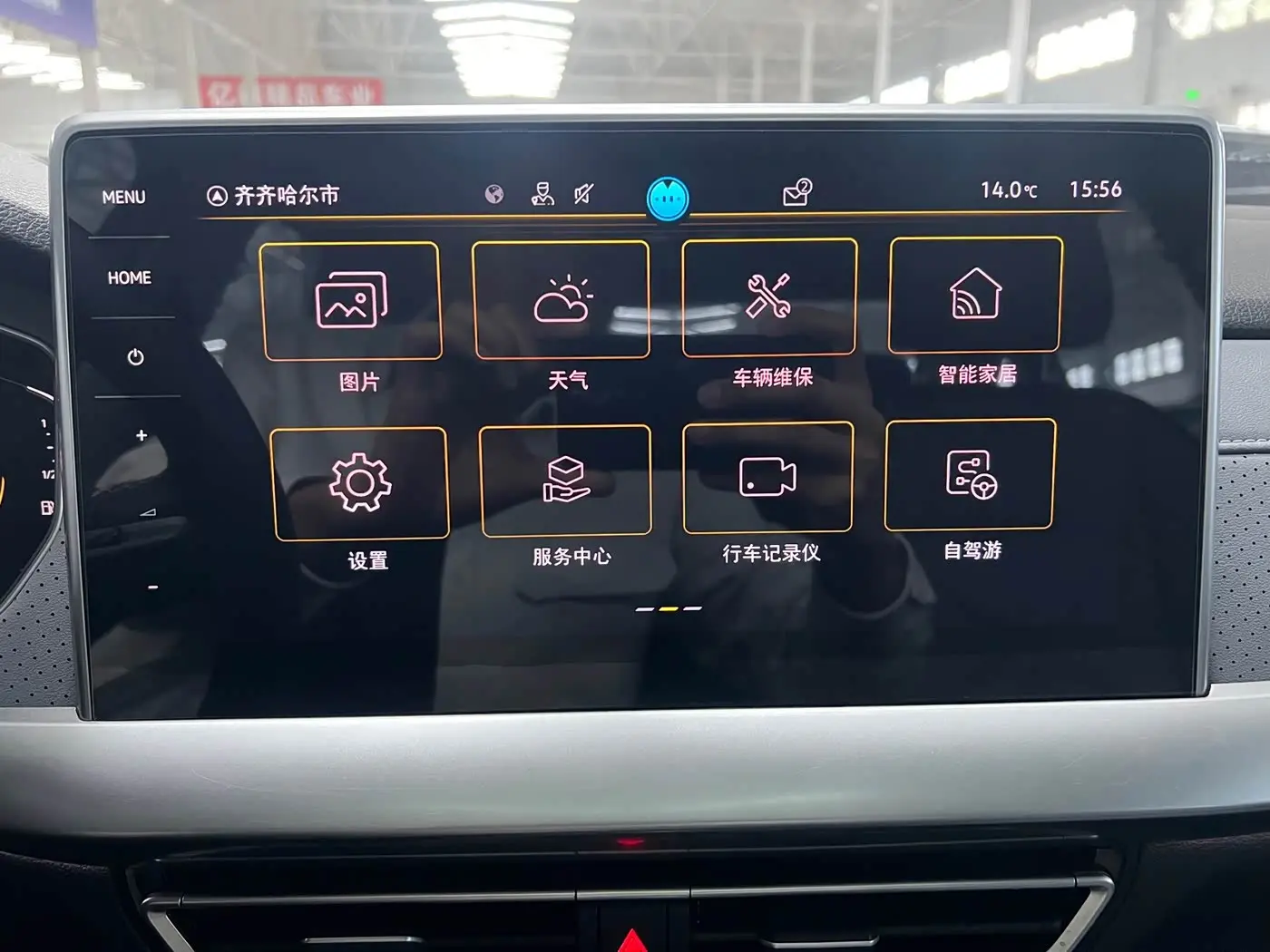 Volkswagen Lavida 2022 — Photo 13/20