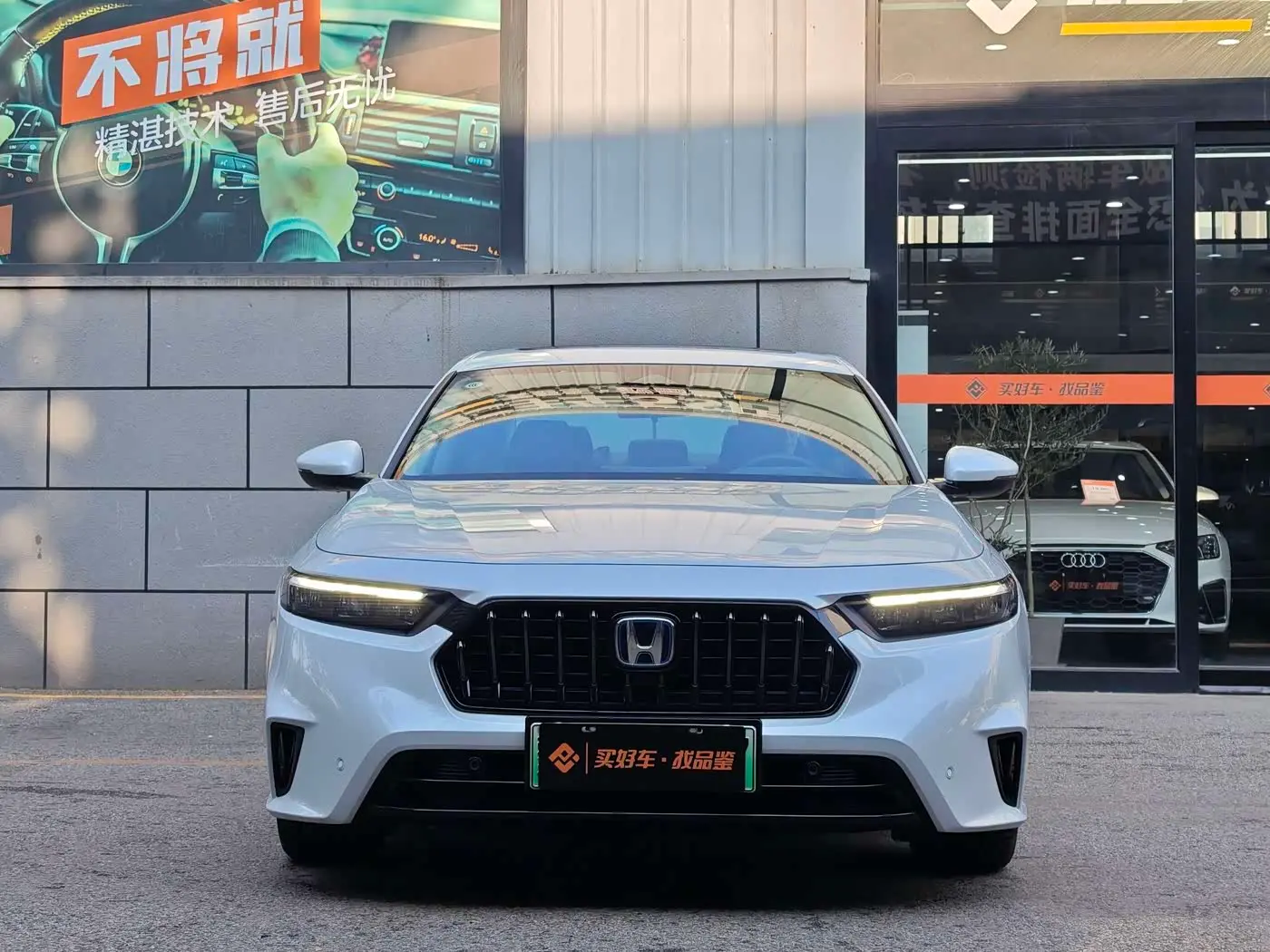 Honda Inspire Hybrid 2025 — Photo 4/20