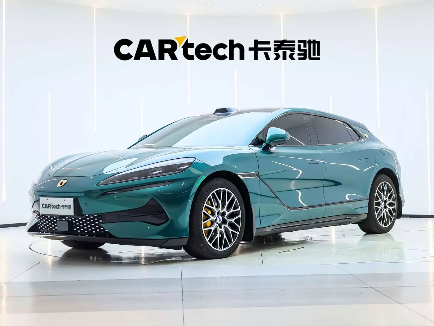 Denza Z9GT, 2026