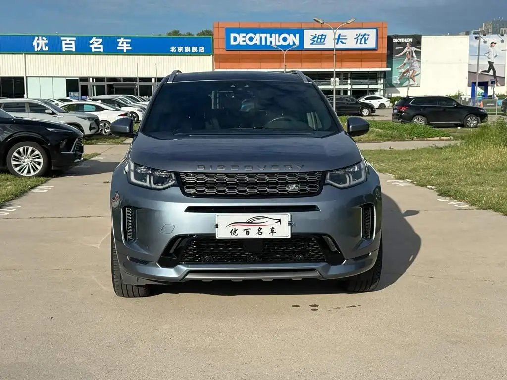 Land Rover Discovery Sport 2021 — Фото 2/20