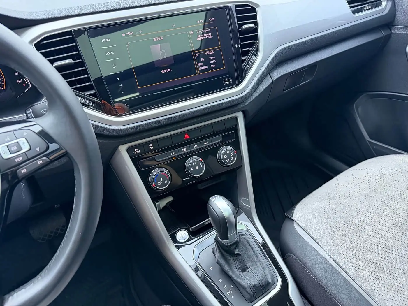 Volkswagen T-ROC 2022 — Photo 13/18