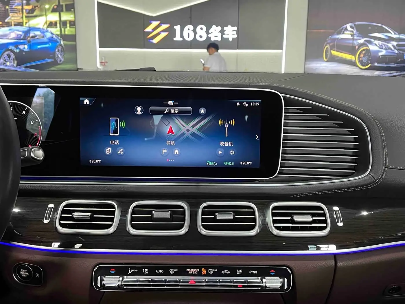 Mercedes-Benz GLE 2024 — Фото 17/20