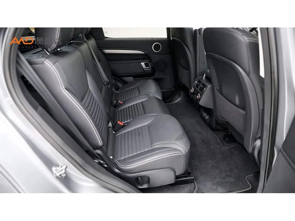 Land Rover Discovery 2023 — Photo 8/10