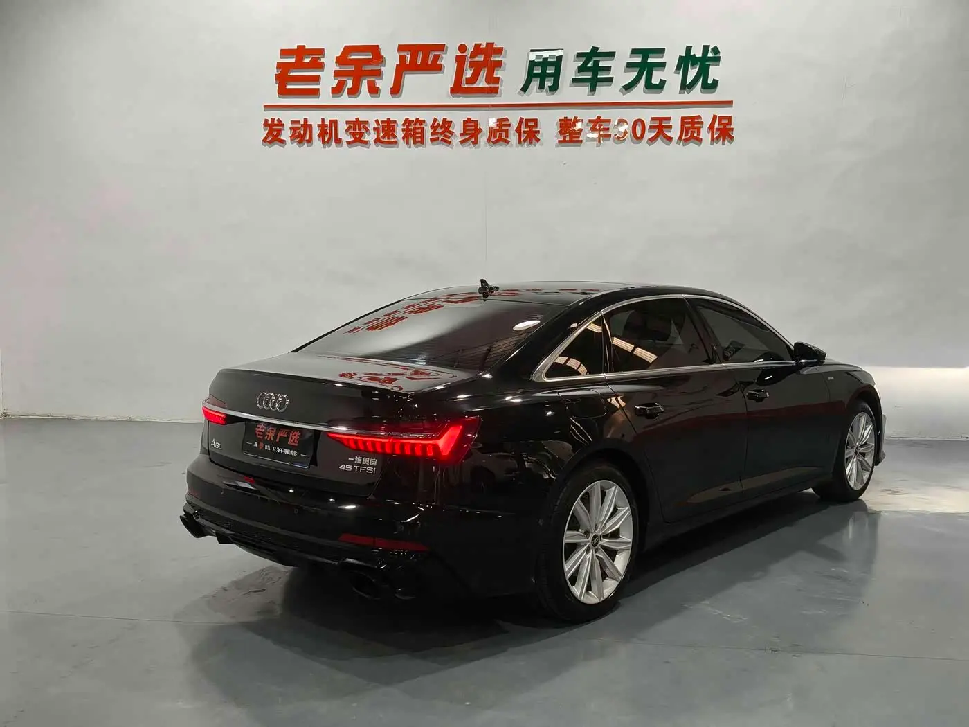 Audi A6L 2025 — Photo 9/9