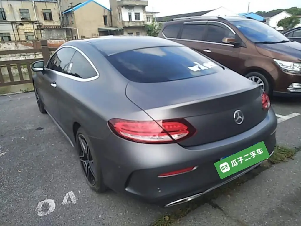 Mercedes-Benz C-Class 2020 — Фото 5/20