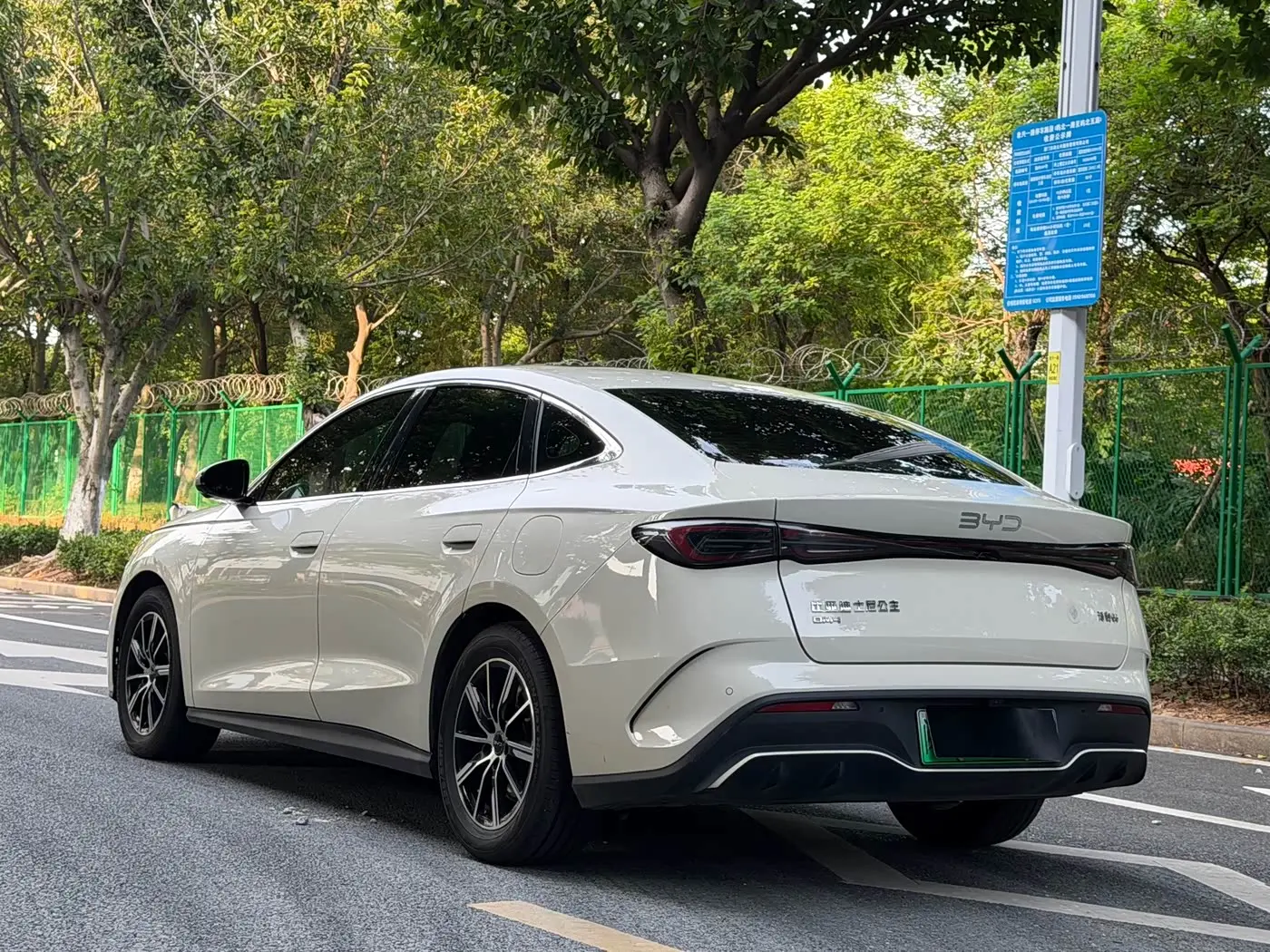 BYD Seal 06 New Energy 2024 — Photo 6/9