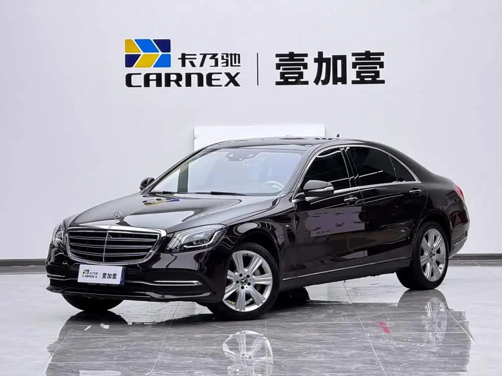 Mercedes-Benz S-Class, 2017