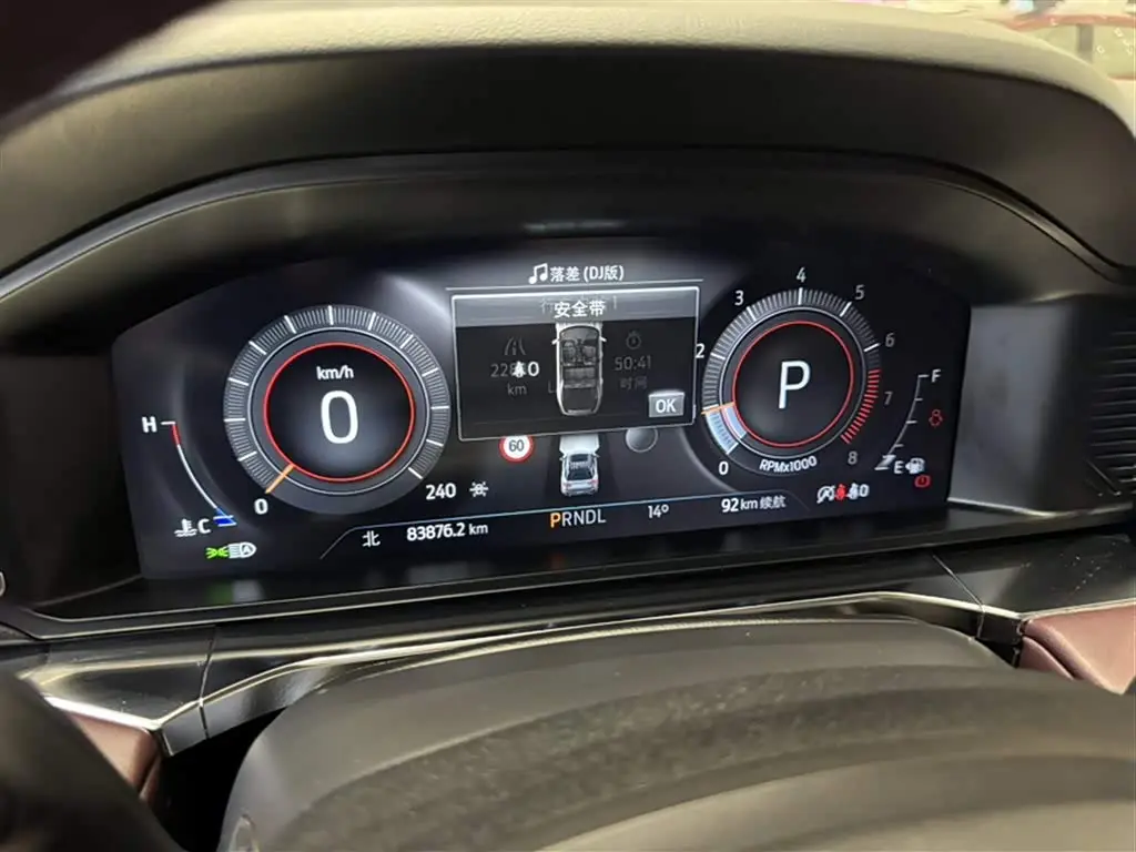 Ford Explorer 2023 — Photo 5/19