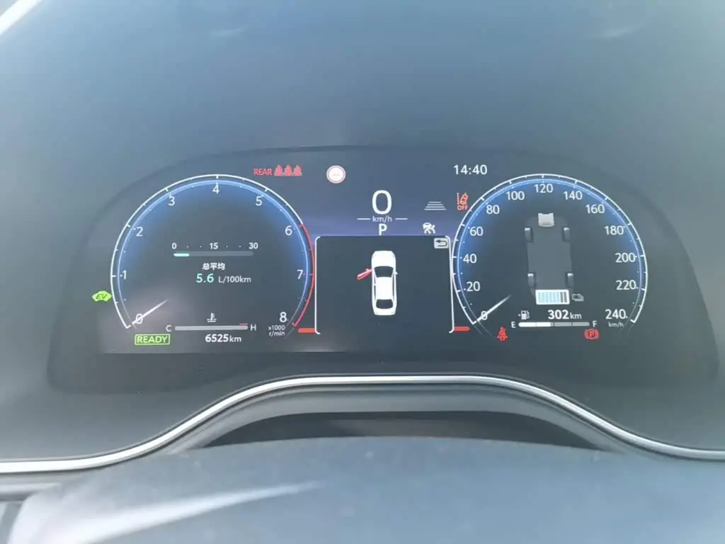 Toyota Avalon 2025 — ფოტო 12/20