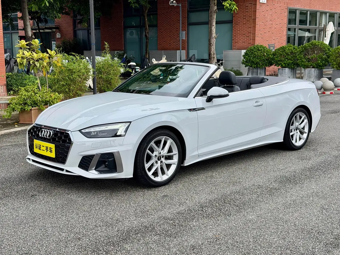 Audi A5, 2024