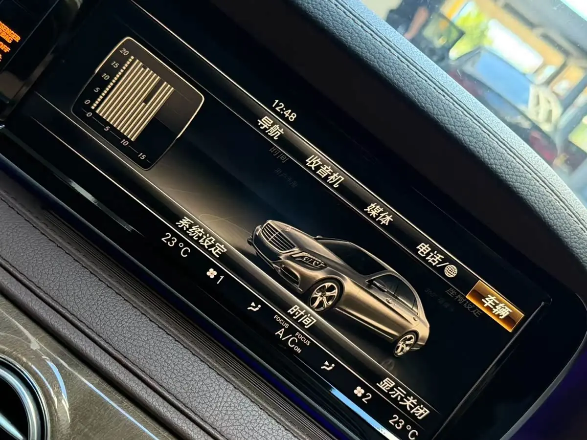 Mercedes-Benz S-Class 2015 — Photo 4/9