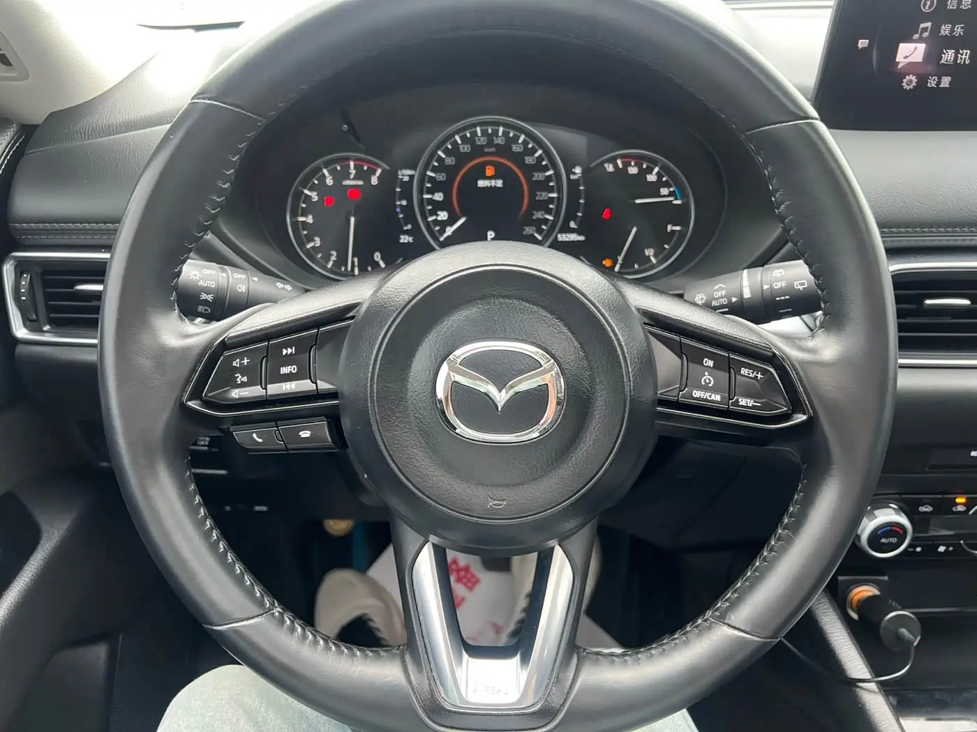 Mazda CX-5 2023 — Photo 12/20