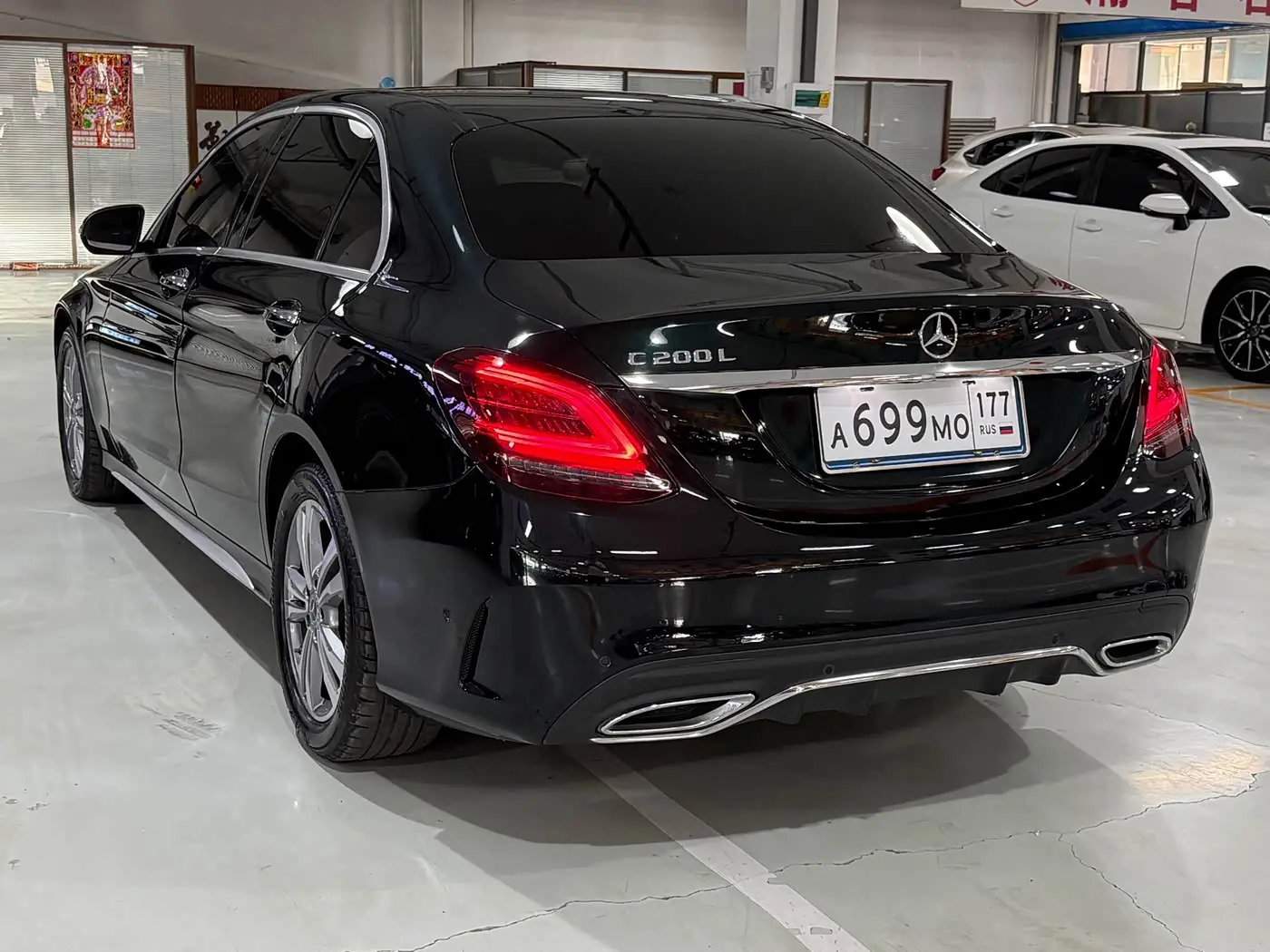 Mercedes-Benz C-Class 2021 — Photo 6/9