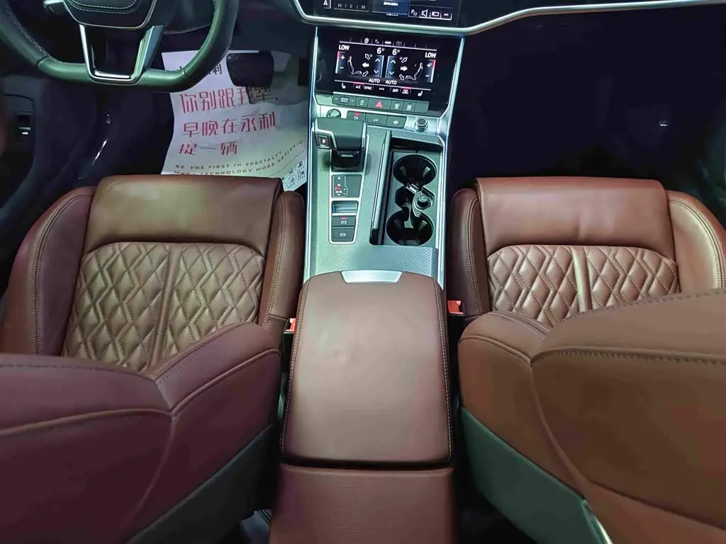 Audi A7L 2025 — Şəkil 15/18