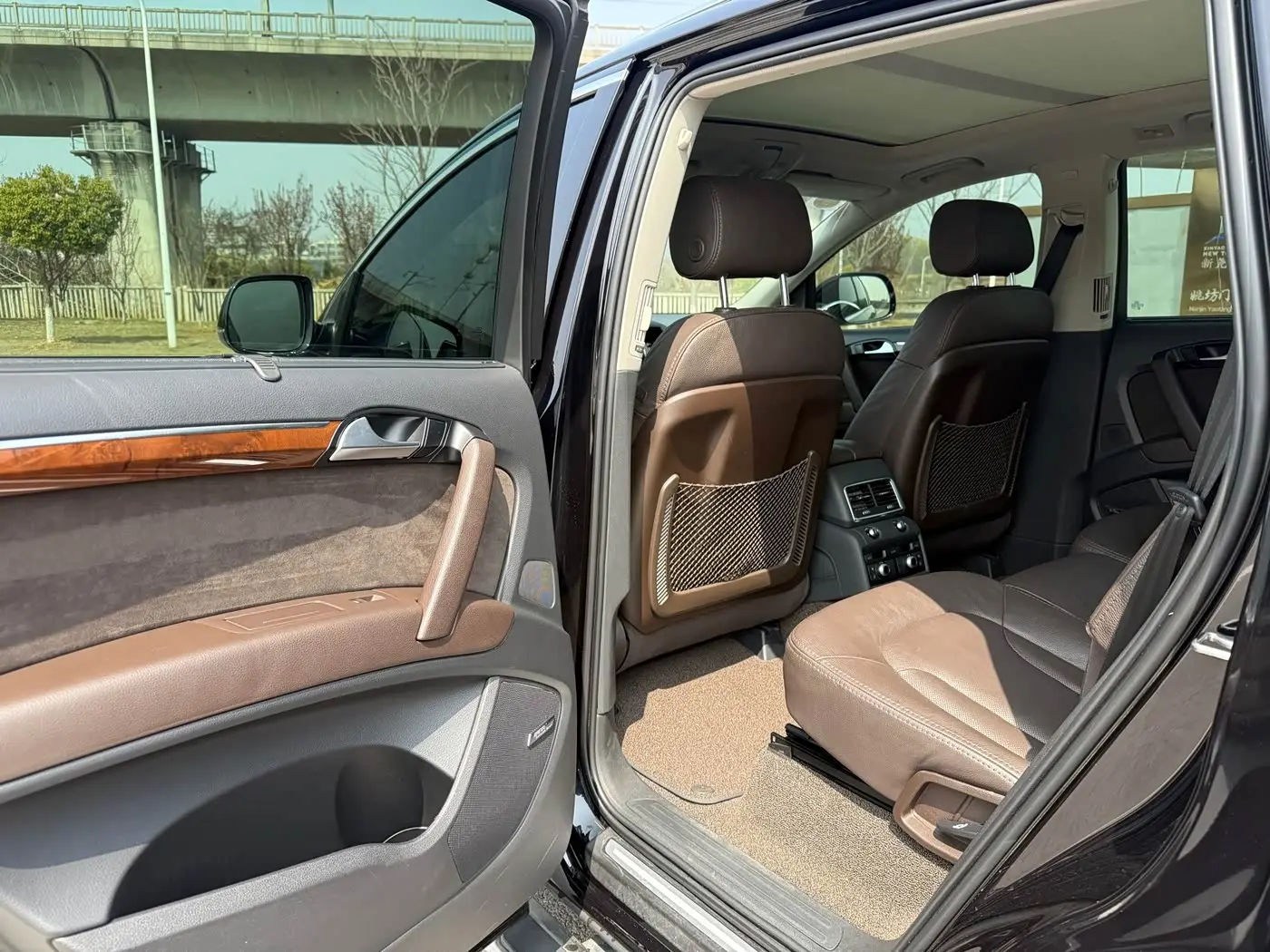Audi Q7 2017 — Şəkil 7/11