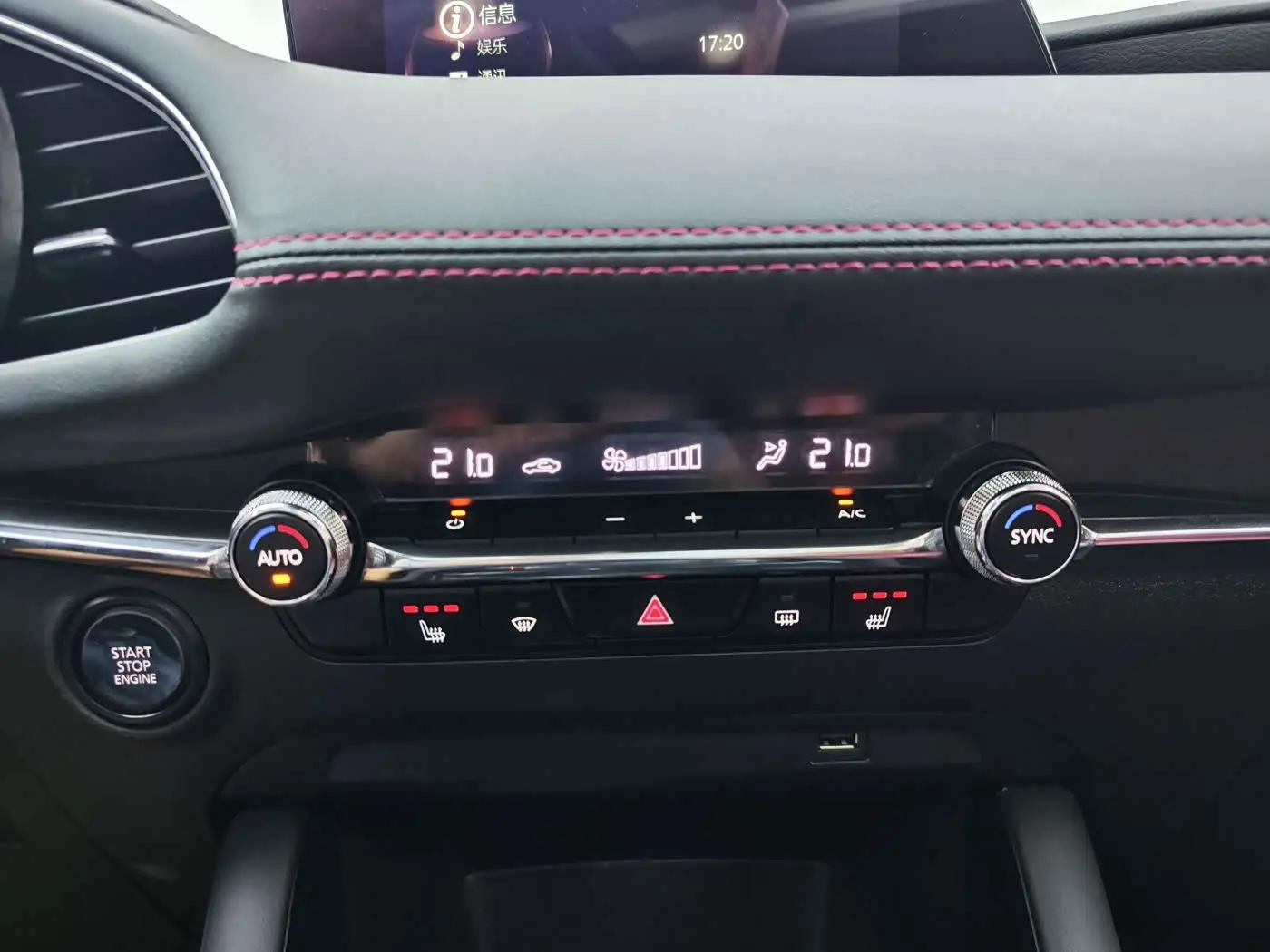 Mazda Mazda3 Axela 2022 — Şəkil 16/19
