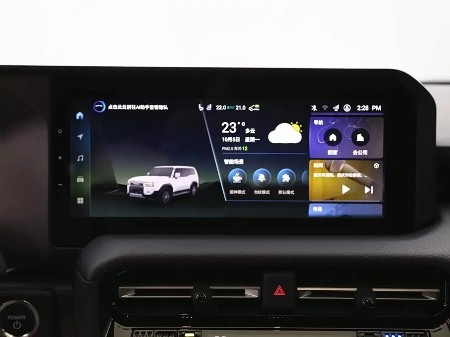 Toyota Prado 2025 — Photo 18/20