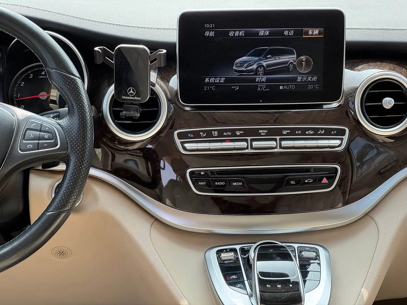 Mercedes-Benz V-Class 2017 — Фото 12/20