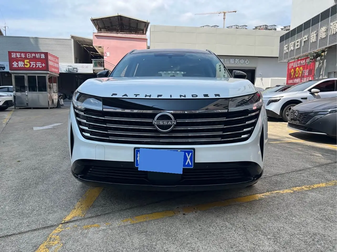 Nissan Terra, 2025