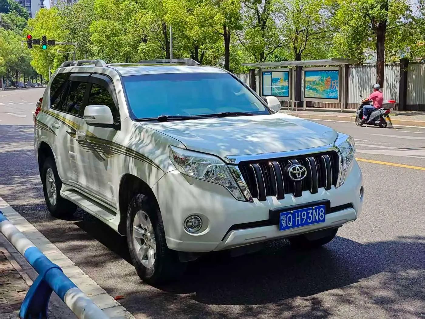 Toyota Prado 2017 — Photo 3/9