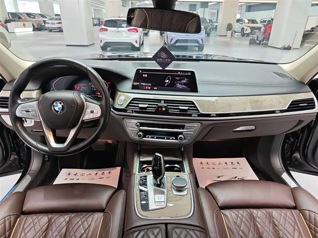 BMW 7 Series 2022 — Photo 8/14