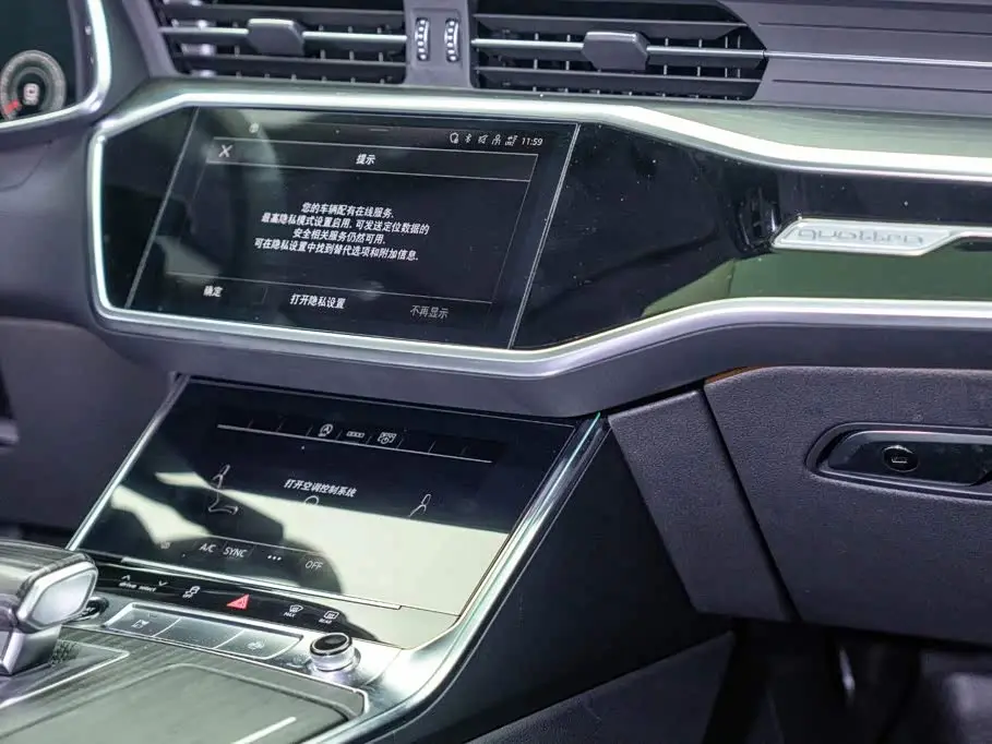 Audi A6L 2024 — Photo 14/20