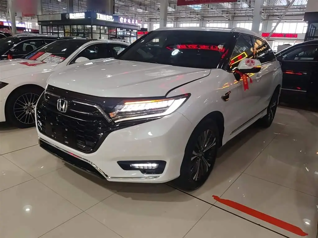Honda UR-V, 2021