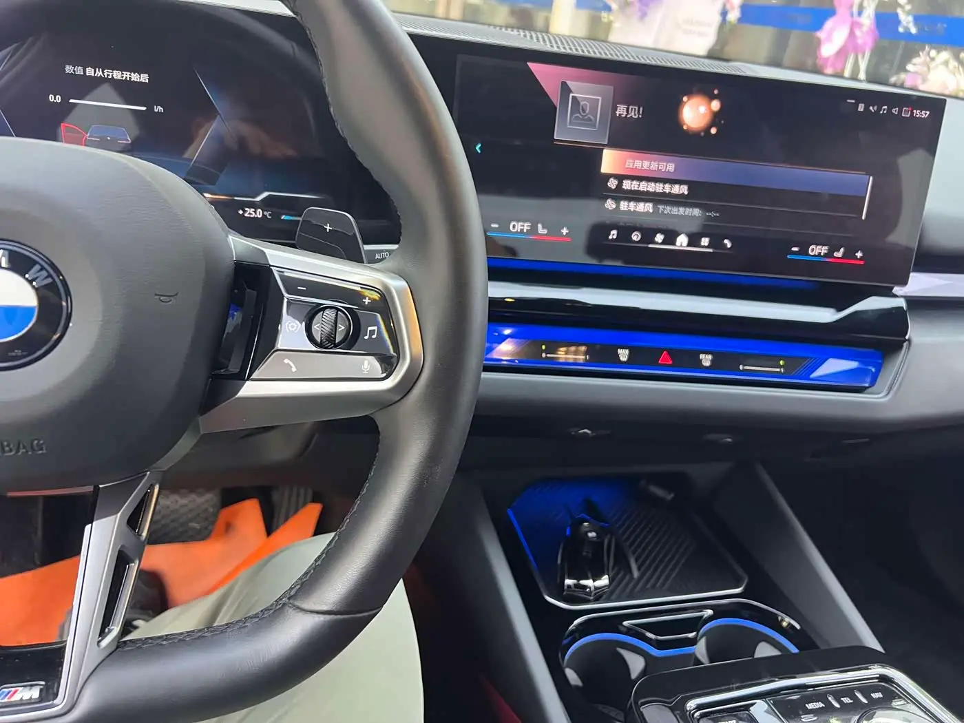BMW 5 Series 2025 — Photo 8/17