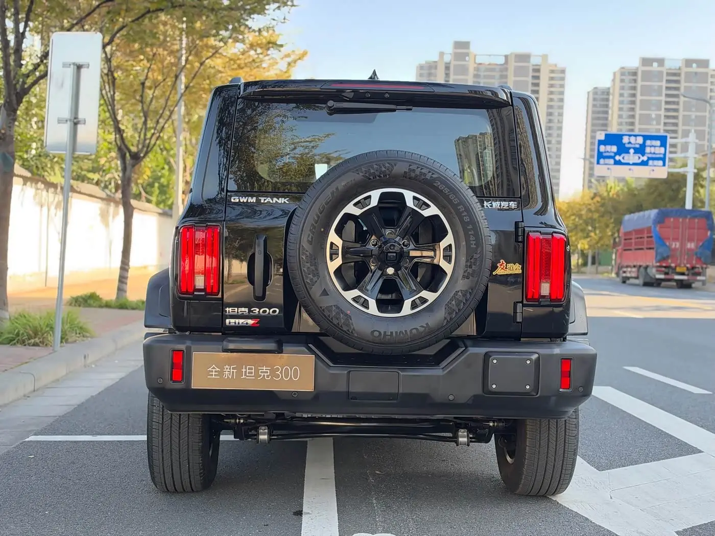Tank 300L New Energy 2026 — Photo 5/20
