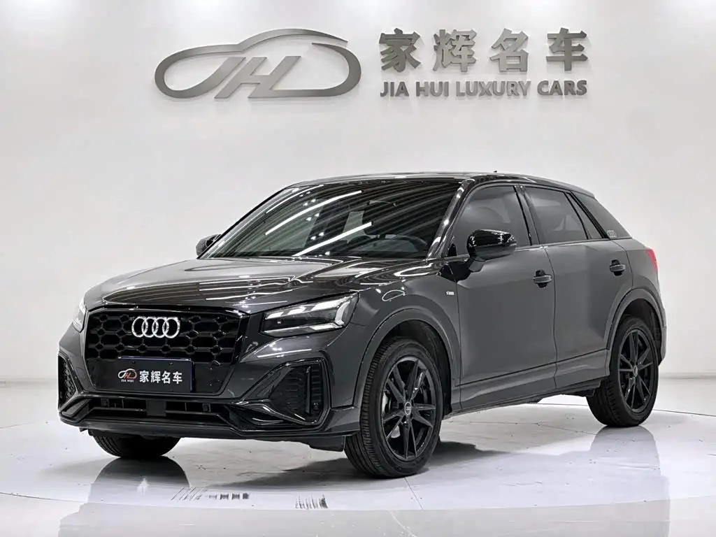 Audi Q2L, 2023