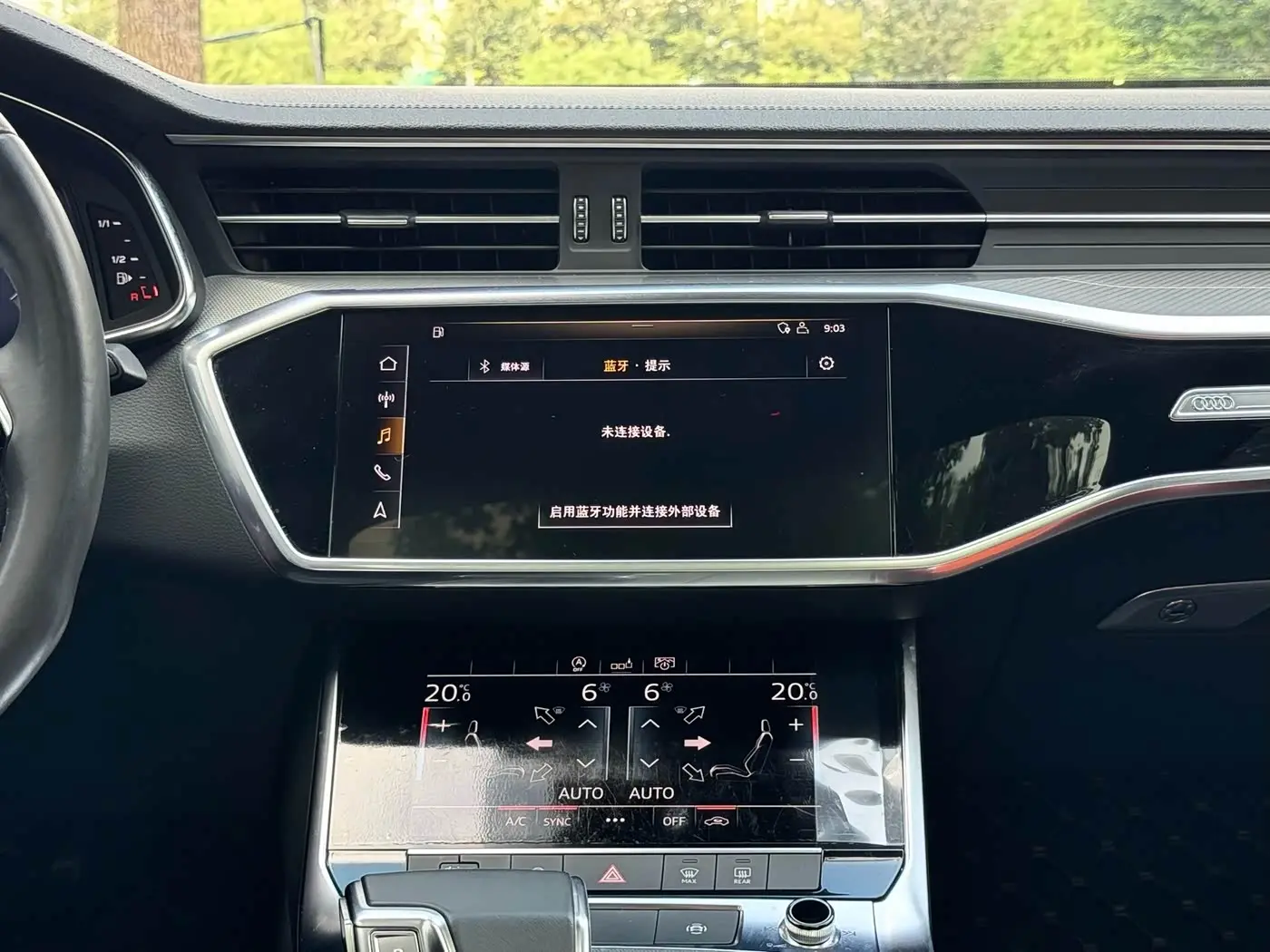 Audi A6L 2019 — ფოტო 11/16