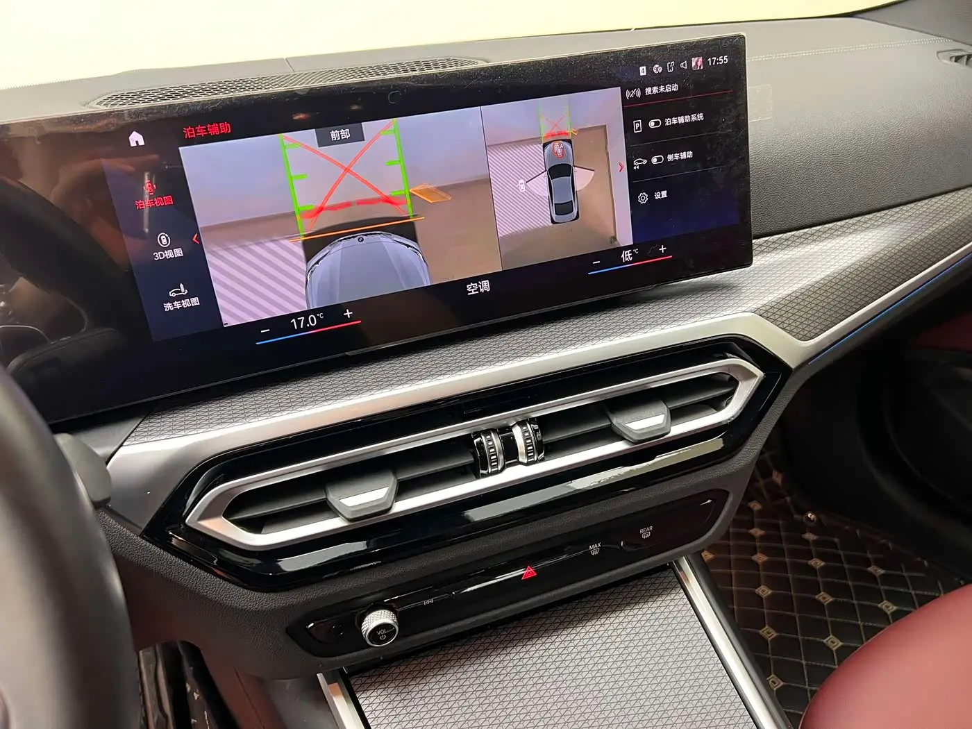 BMW 4 Series 2023 — Photo 11/19