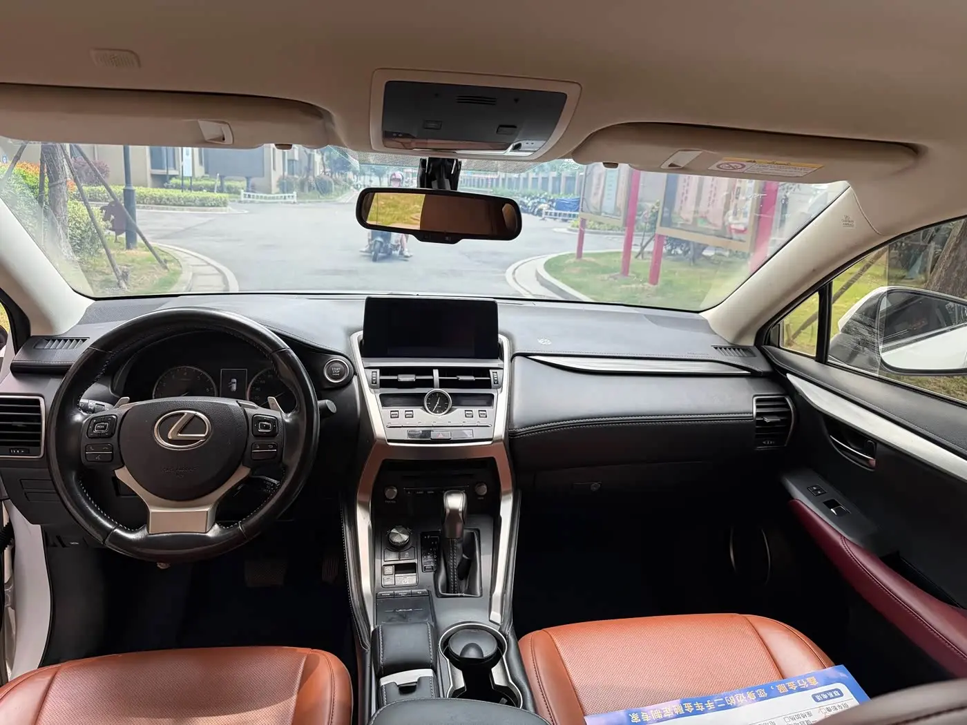 Lexus NX 2019 — Photo 7/12