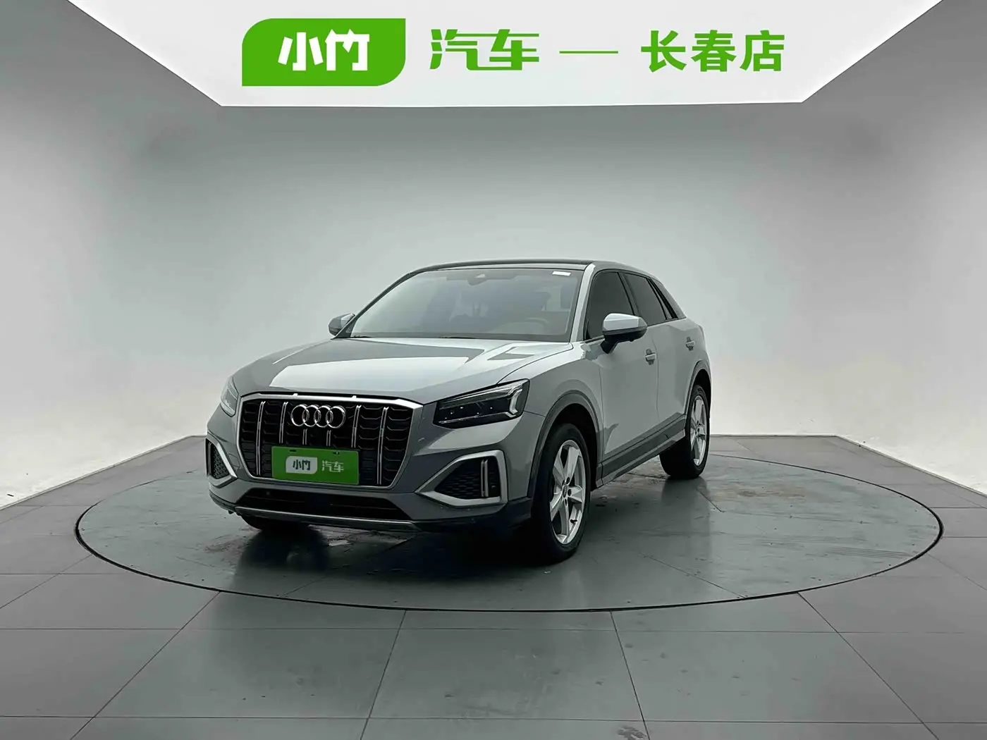 Audi Q2L 2022 — Photo 1/19