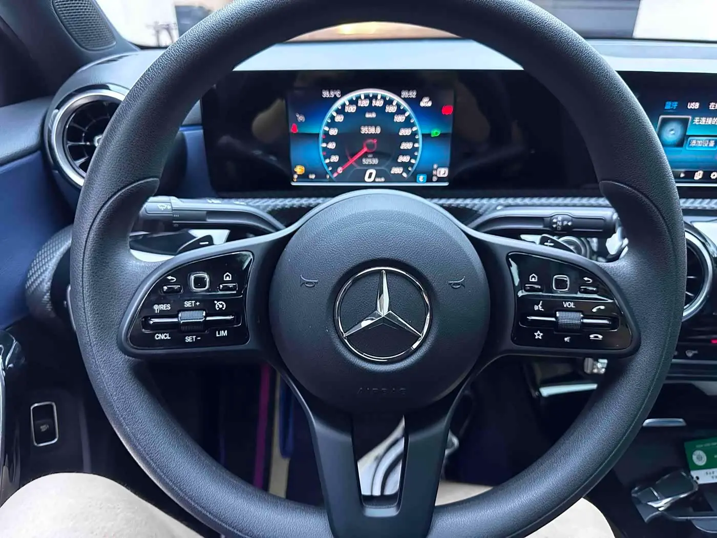 Mercedes-Benz A-Class 2023 — Photo 12/20
