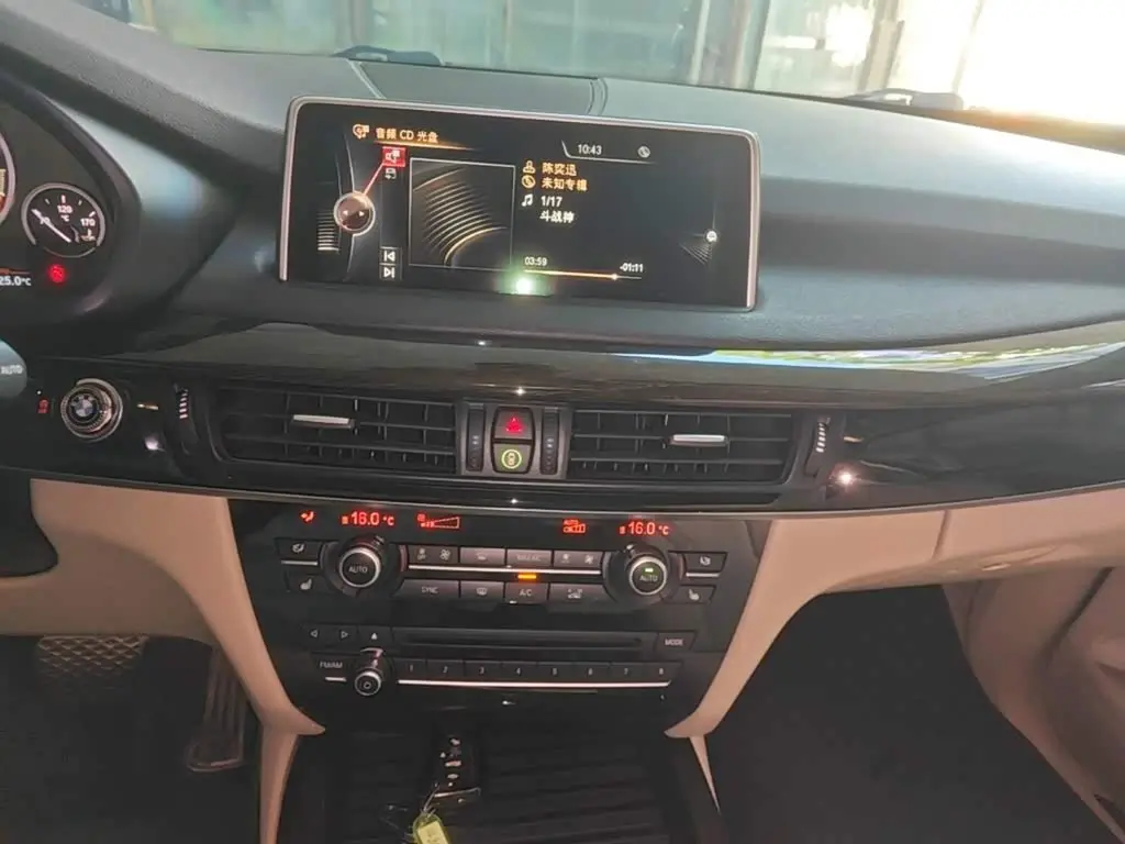 BMW X5 2014 — Photo 13/20