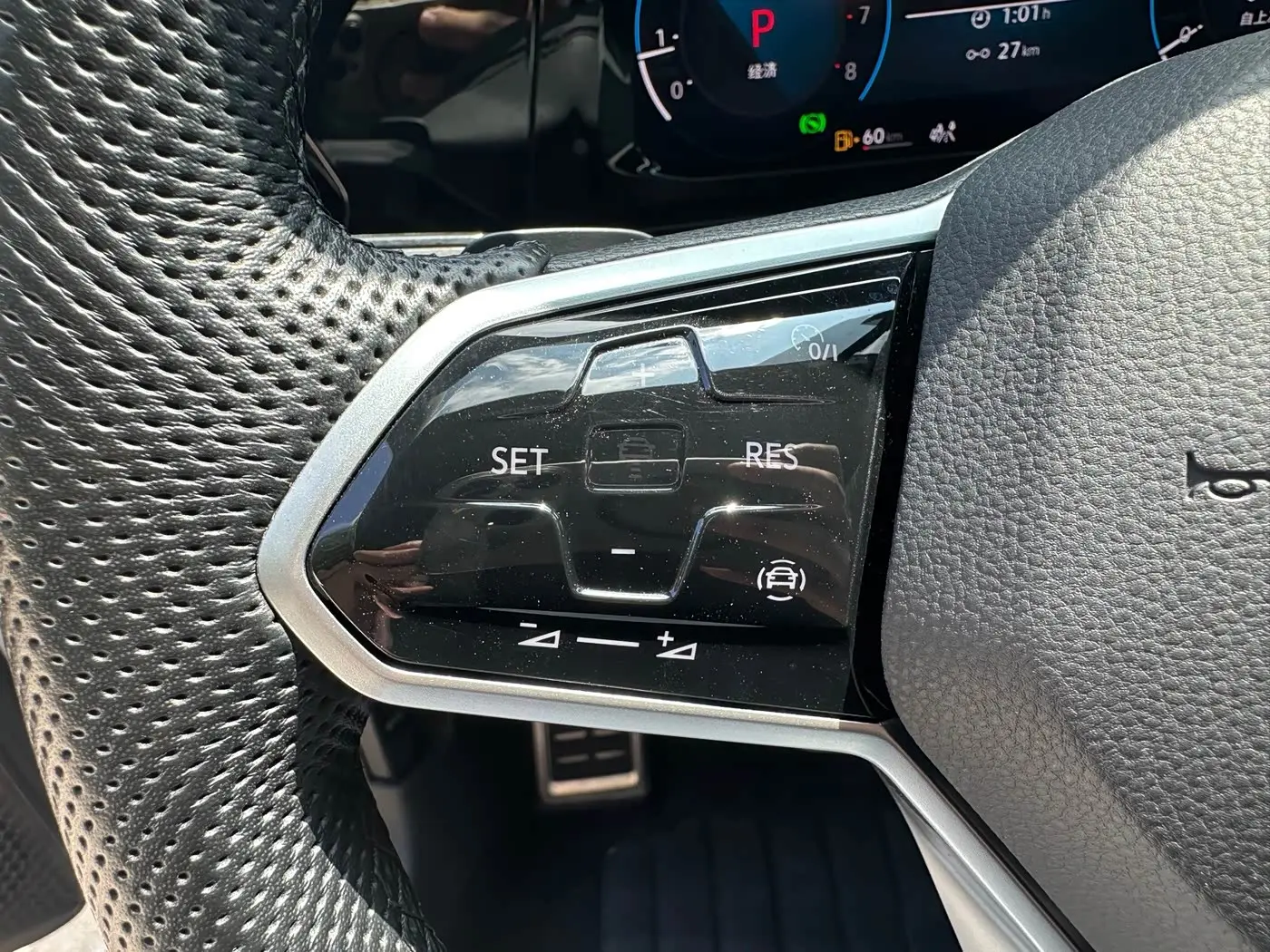 Volkswagen Golf 2023 — Photo 7/19