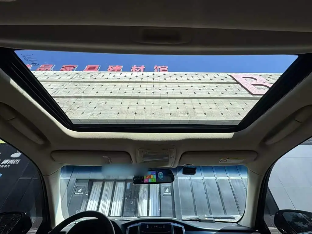 Toyota Crown 2017 — Şəkil 20/20