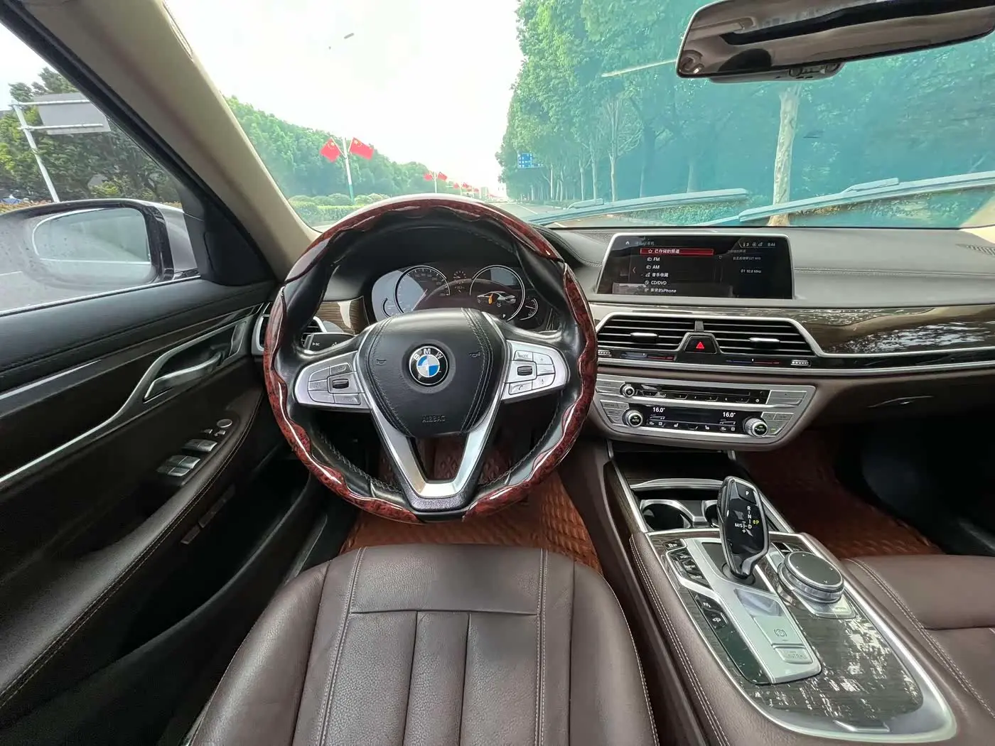 BMW 7 Series 2018 — Şəkil 8/18