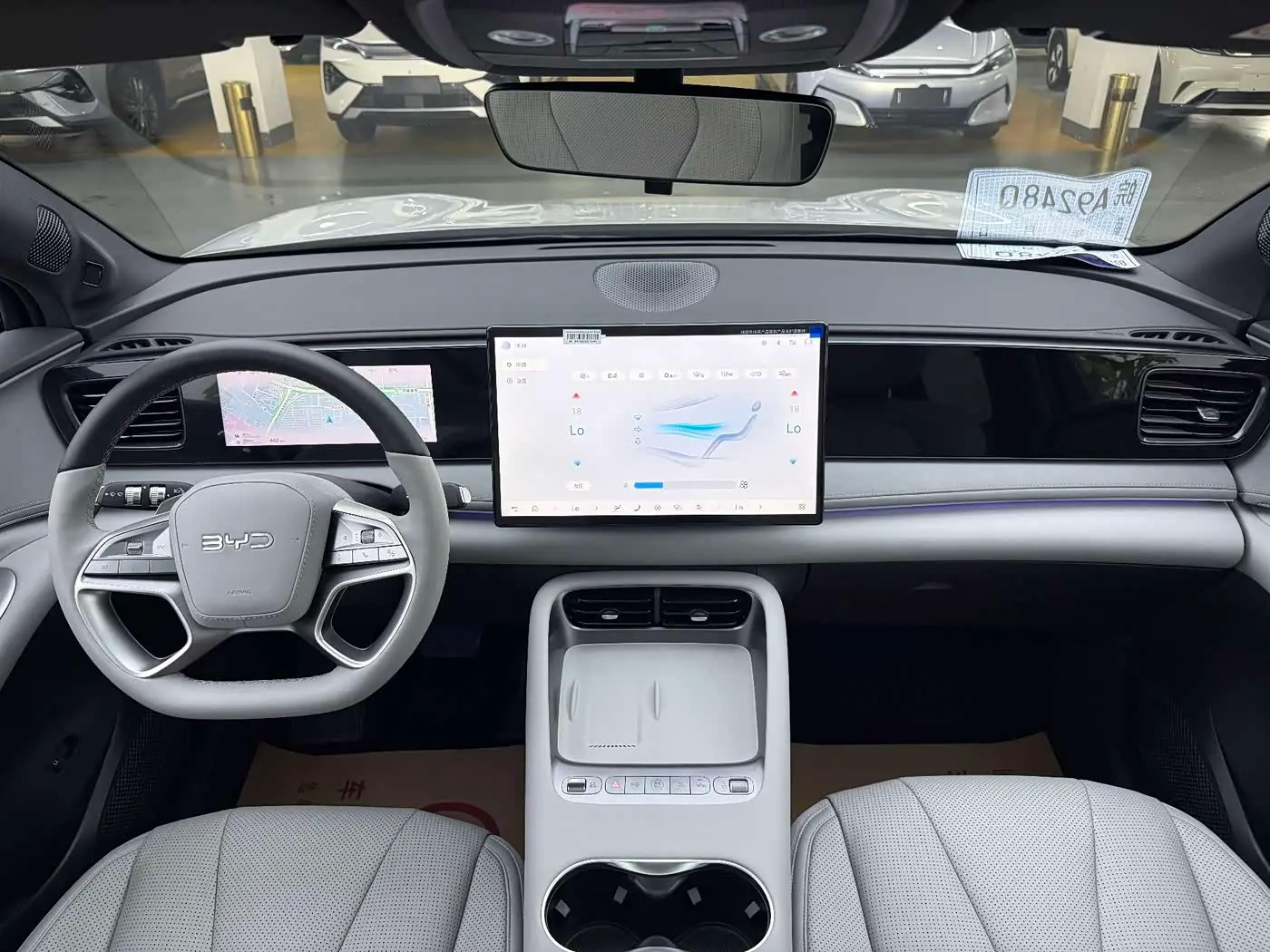 BYD Sealion 06 New Energy 2025 — Фото 7/12