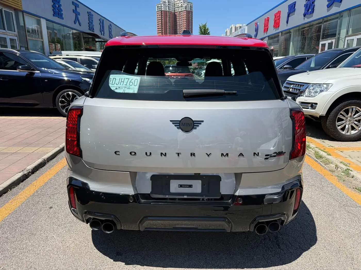 MINI JCW COUNTRYMAN 2025 — Photo 5/19