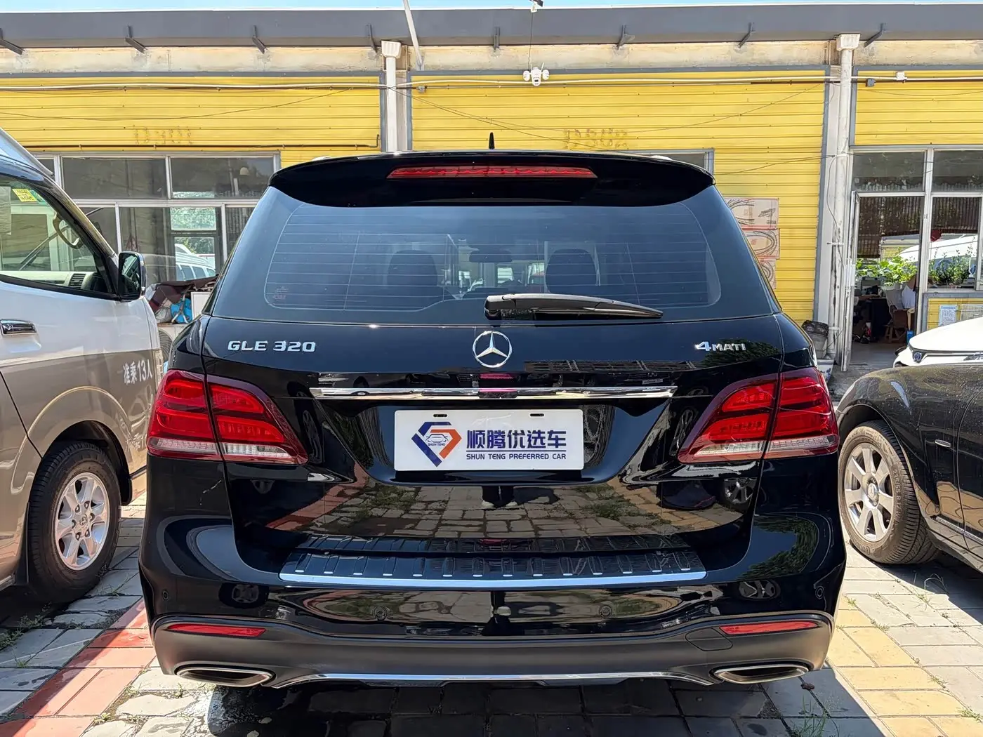Mercedes-Benz GLE 2018 — Photo 4/20