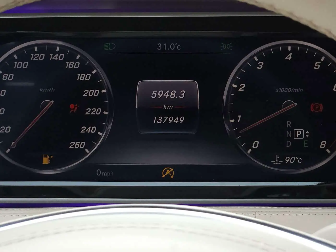 Mercedes-Benz S-Class 2017 — Photo 13/20