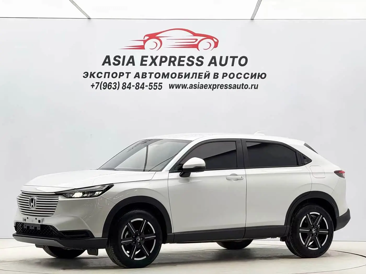 Honda Vezel 2023 — Photo 1/20