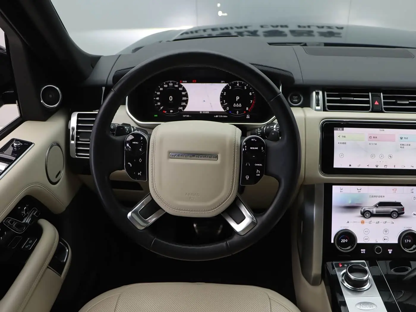 Land Rover Range Rover 2020 — Şəkil 11/20