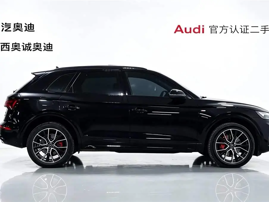 Audi Q5L 2024 — ფოტო 3/20